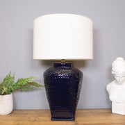 Imola Lamp, Navy